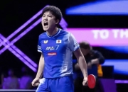 开云APP-日本乒乓球队鏖战中国乒乓球队，张本智和爆发神勇的简单介绍