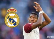 开云体育-西班牙血洗哥伦比亚，阿拉巴统治全场