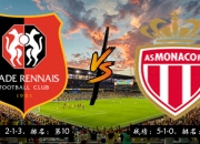 开云体育在线-包含摩纳哥客场不敌里昂，法甲前景不乐观的词条