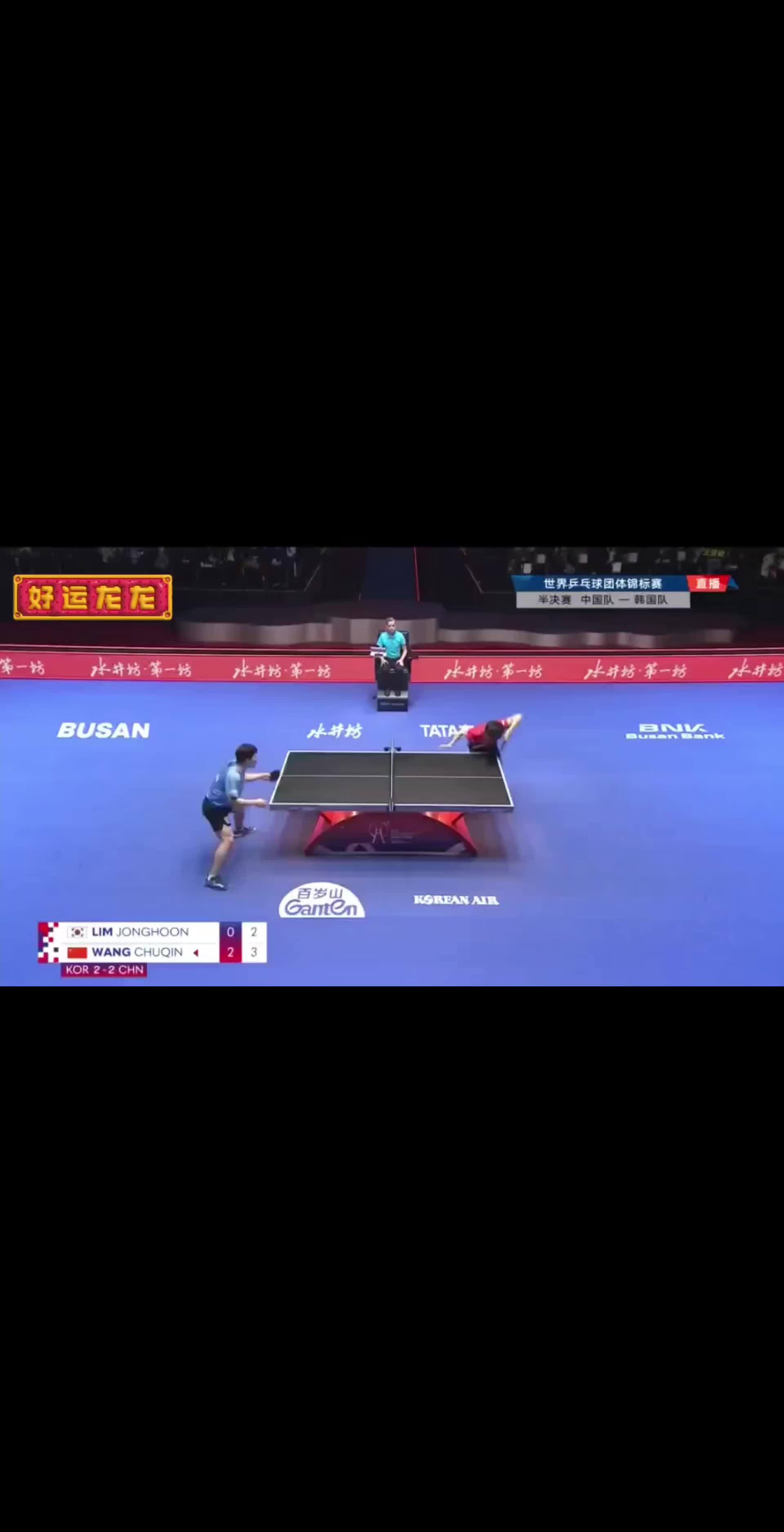 中国乒乓球队完胜英国乒乓球队，水谷隼高光表现的简单介绍