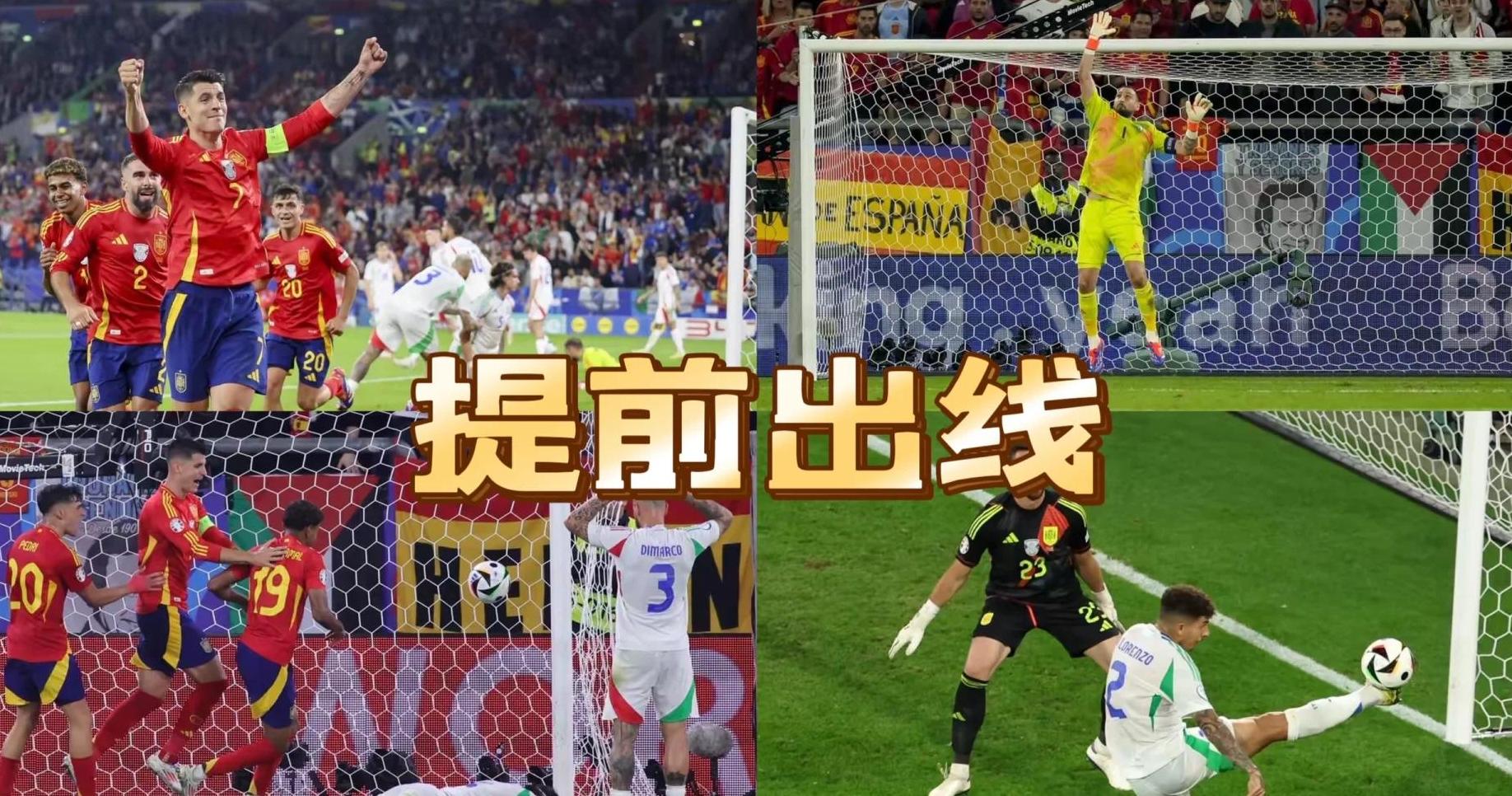 切尔西爆冷西班牙,卡塞米罗送出助攻的简单介绍 切尔西爆冷西班牙,卡塞米罗送出助攻的简单介绍