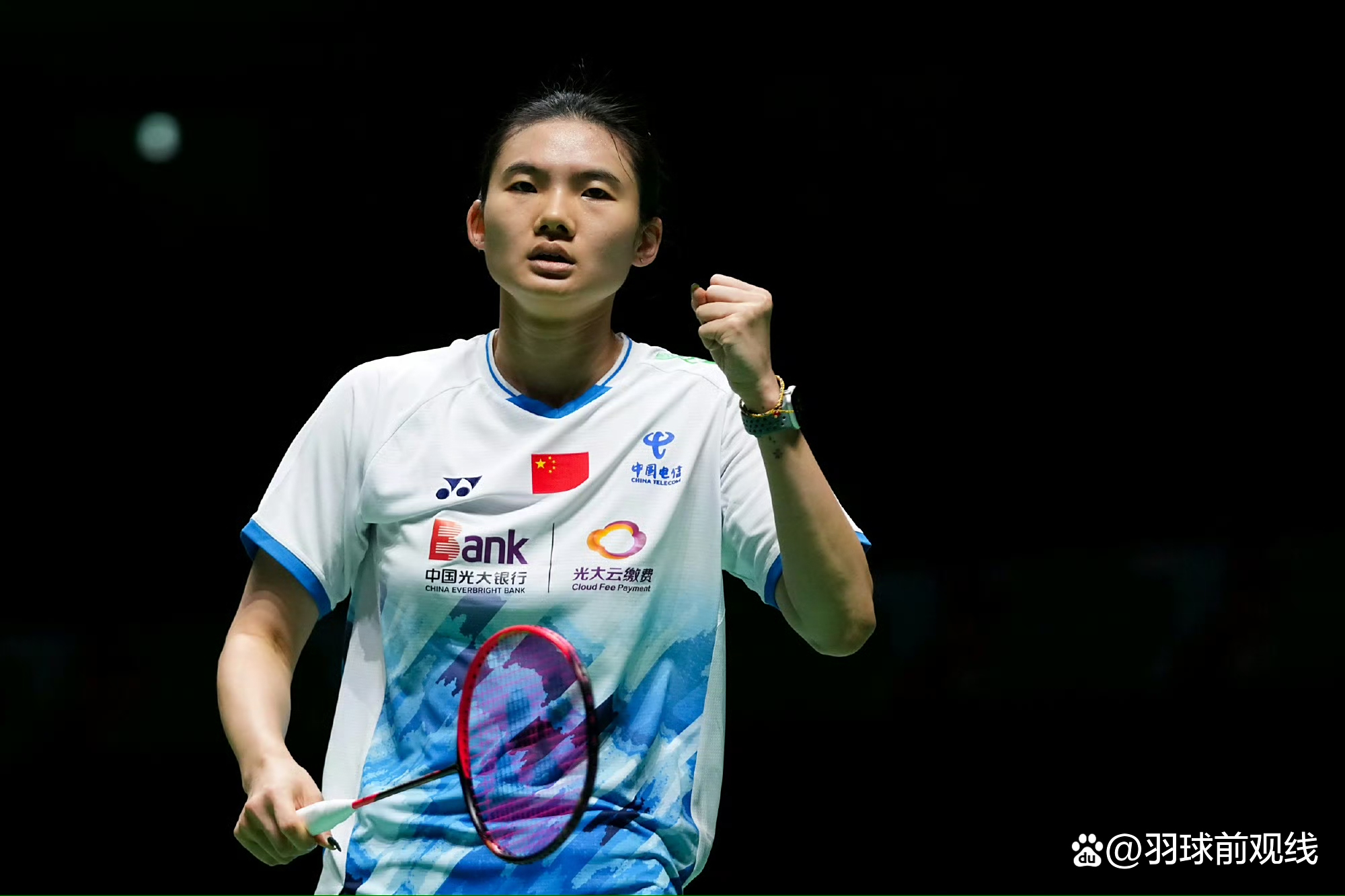 包含日本羽毛球队翻盘马来西亚羽毛球队，马琳统治全场的词条