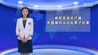 100T险胜SBTC，Chovy打破历史纪录的简单介绍