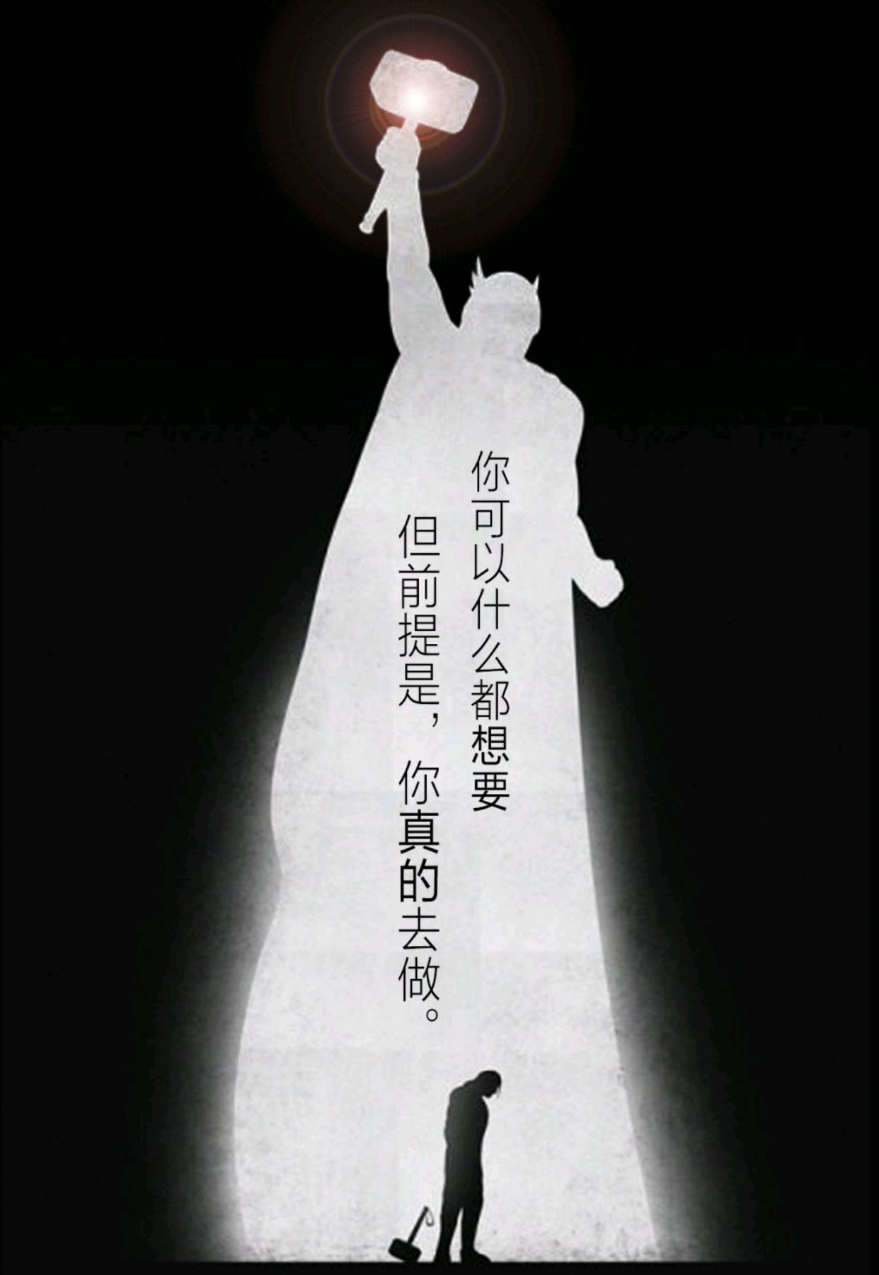 险胜收场，取胜不易的背后辛酸与欢乐